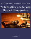 Стратешки оквир за период 2024. – 2026. за тужилаштва у Федерацији Босне и Херцеговине